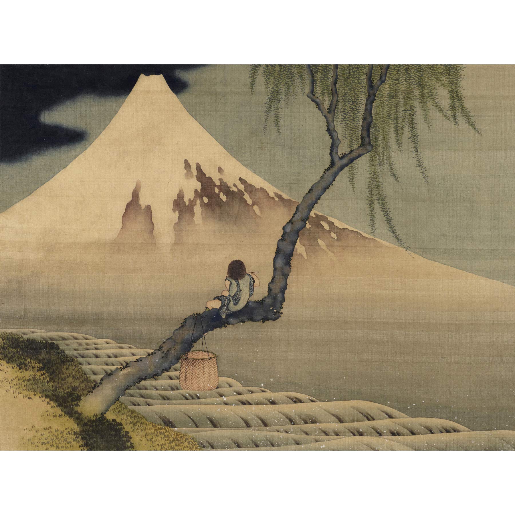Artery8 Hokusai Boy Viewing Mount Fuji Large Wall Art Poster Print Thick Paper 18X24 Inch