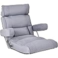 Giantex Adjustable Folding Sofa Chair - Lazy Floor Chair with Infinitely Adjustable Backrest, Extendable Armrest & Seat, Couch Recliner for Meditation, Reading, Gaming Floor Chairs for Adults (Gray)