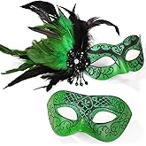 MYSEUNI Green His and Hers Masquerade Masks Set -Feather Mascarade Mask for Couple & Venetian Mask for Masquerade Party, Mardi Gras, Halloween Cosplay Prom, Christmas