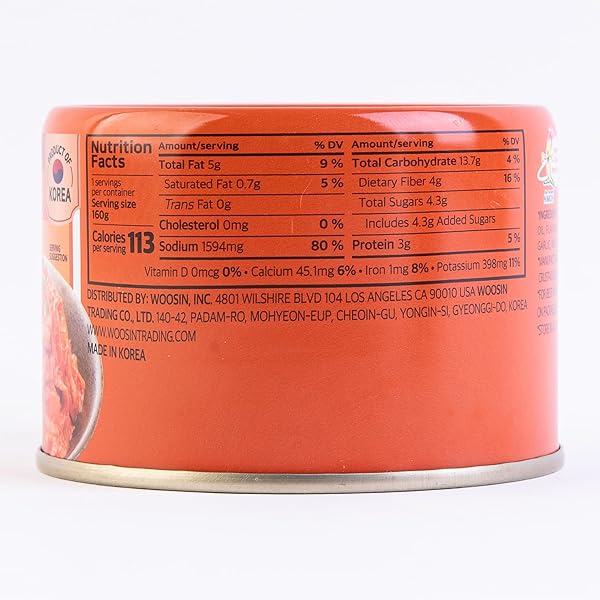 DELIEF STIR-FRIED CABBAGE KIMCHI – AUTHENTIC KOREAN CABBAGE, VEGAN, GLUTEN-FREE, SHELF-STABLE CANNED, NO PRESERVATIVES, 5.64 OZ/160 G (1 PACK)