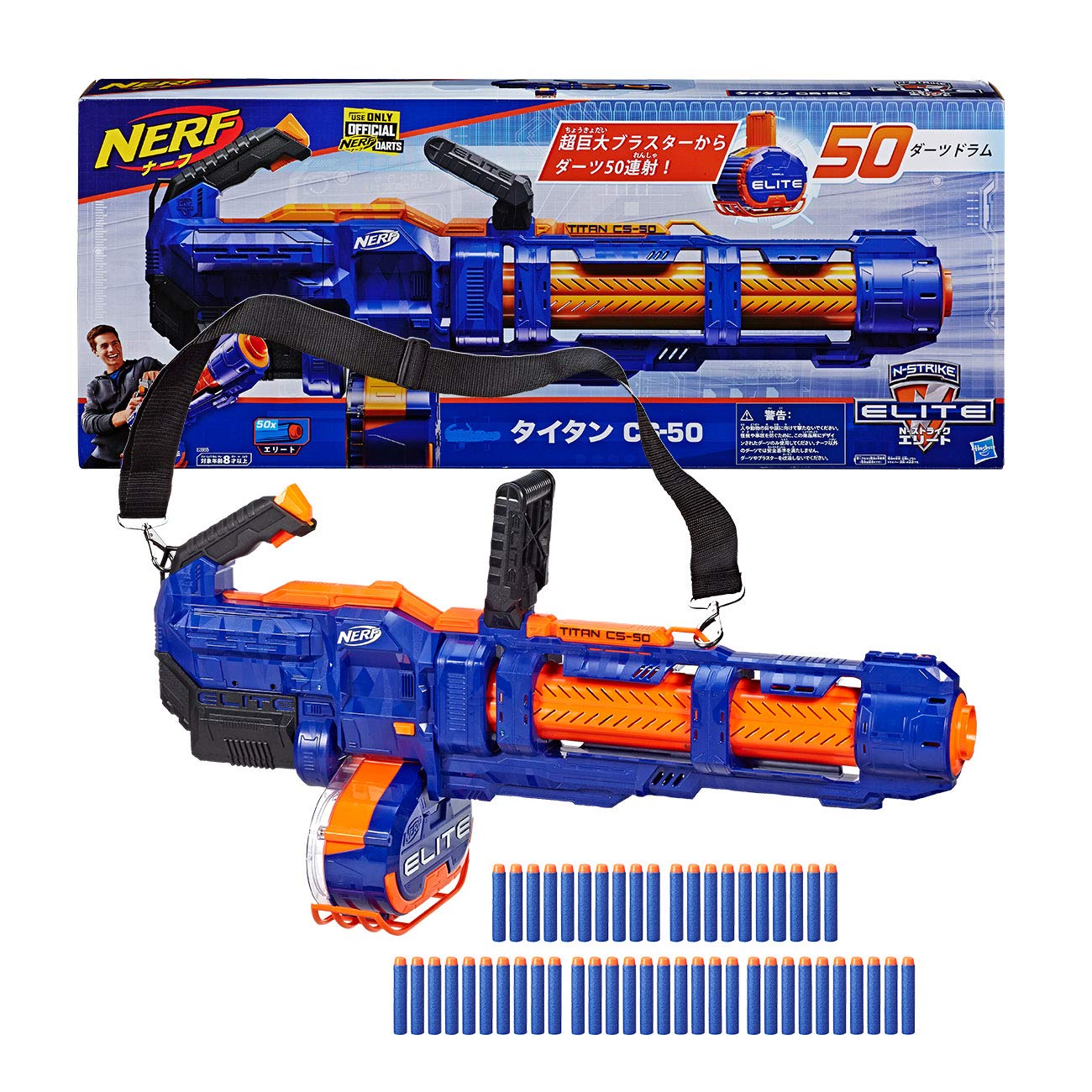 nerf elite titan cs 50