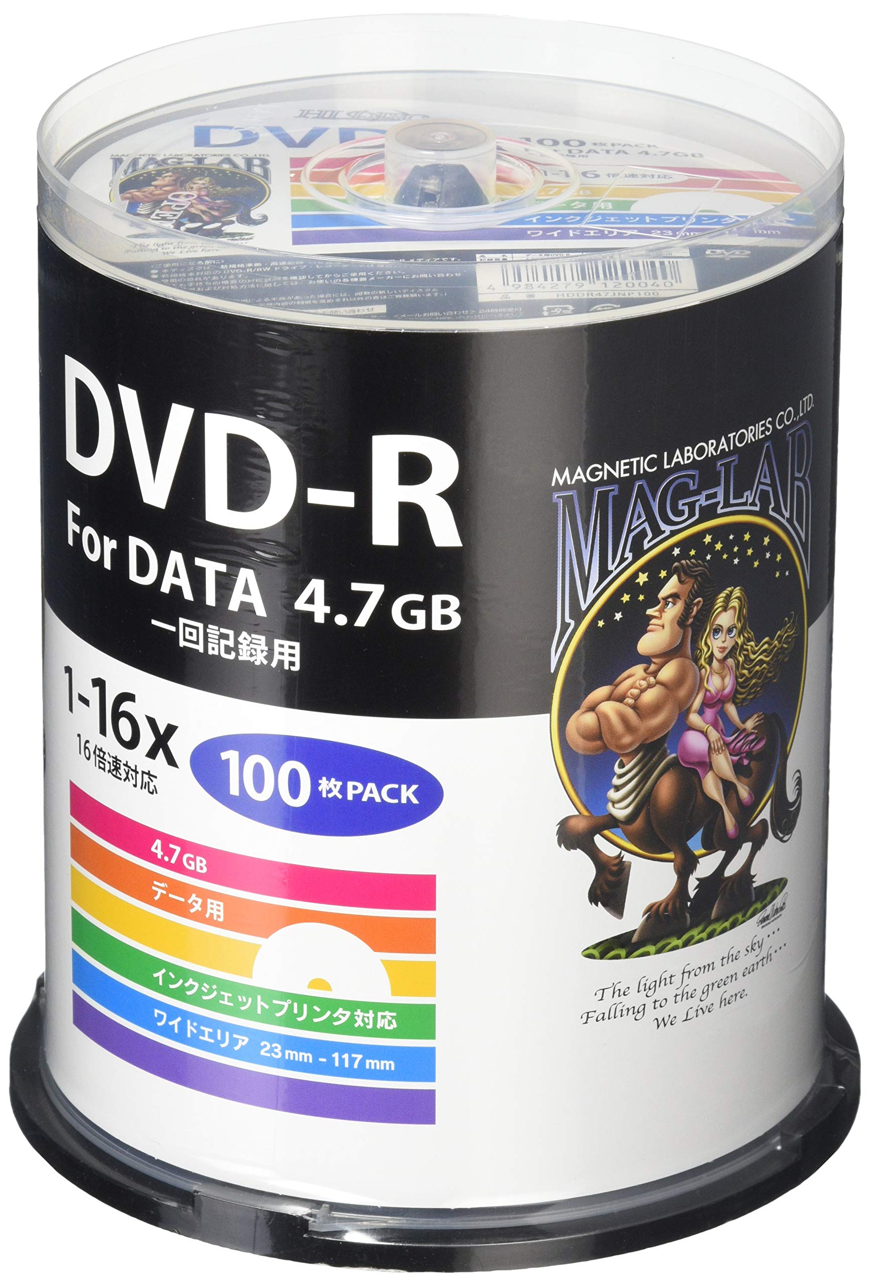 HI-DISC データ用DVD-R 16倍速の商品画像