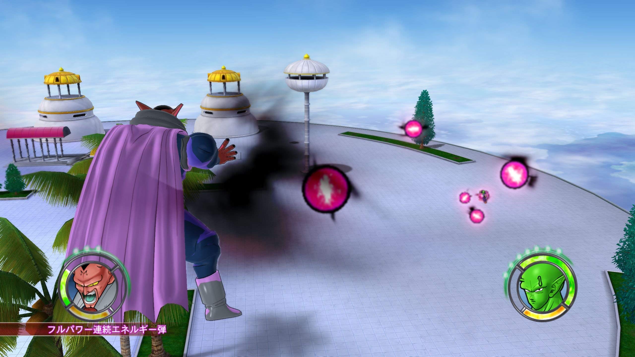 Dragon Ball: Raging Blast 2 - Playstation 3 (Renewed)