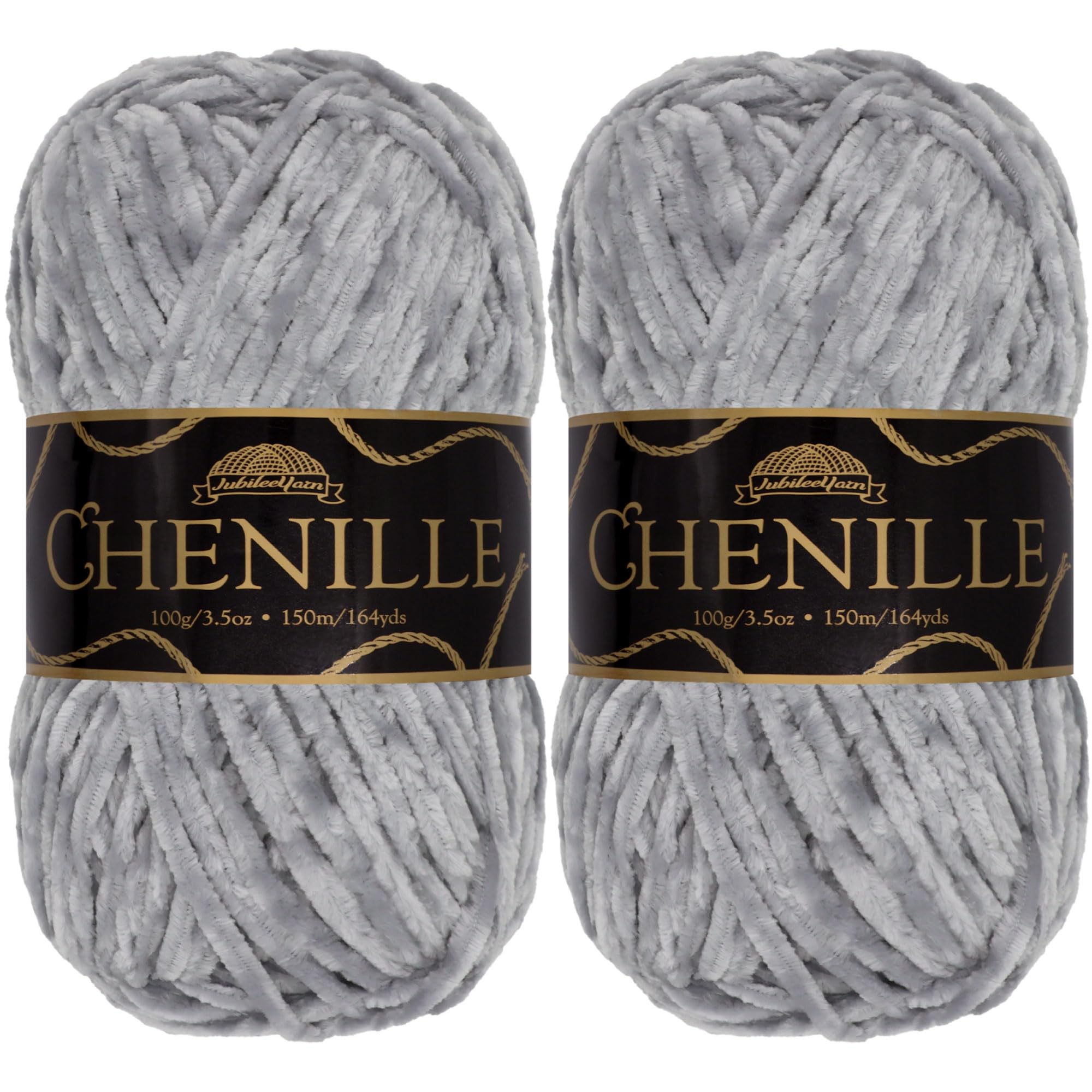 JubileeYarn Chenille Yarn - Worsted Weight - 100g/skein (2 Skeins, 123 Relic)