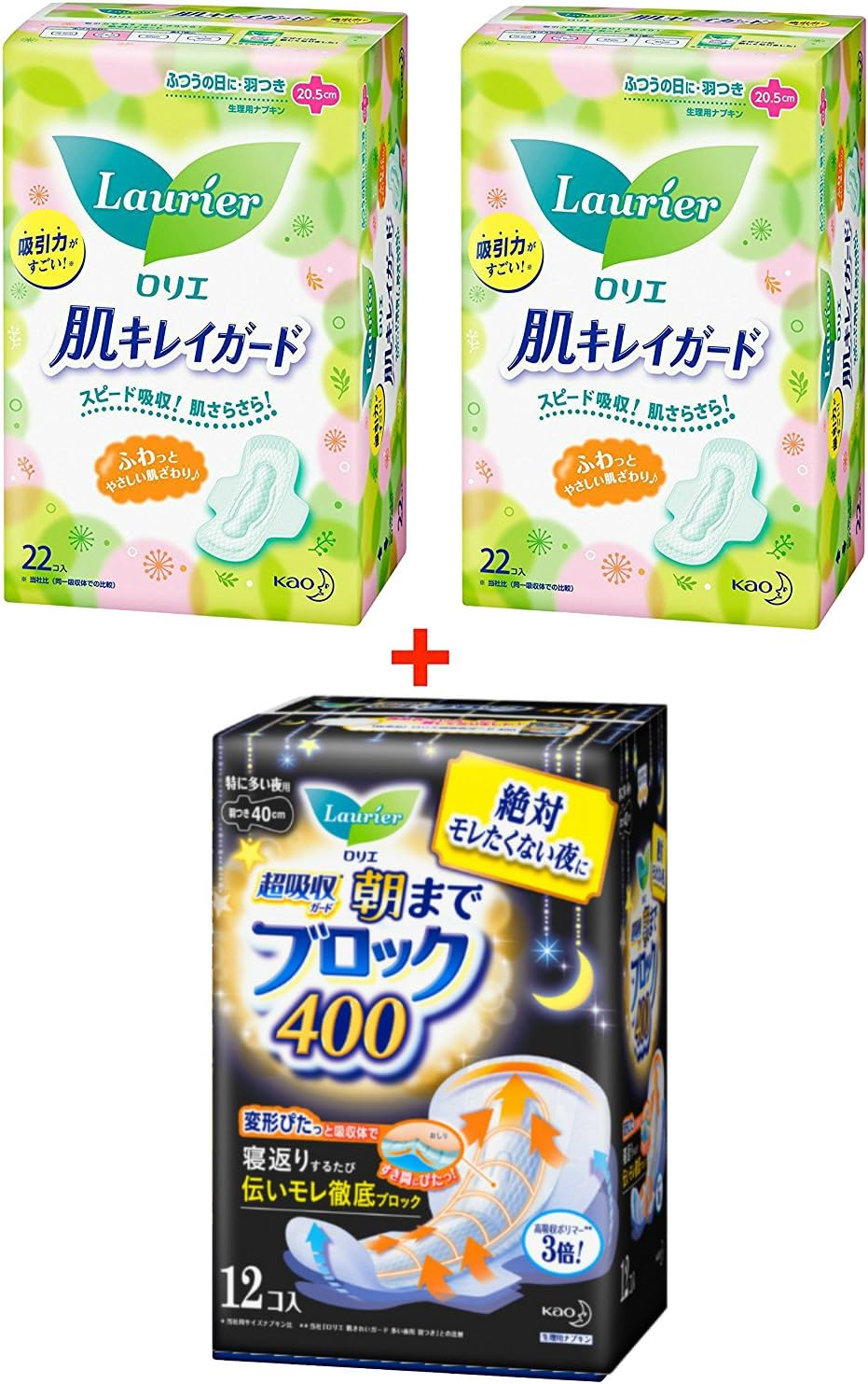 Kao Laurier Sanitary Pads Set - Sanitary Napkins Clean Skin Guard Day with Wings 205mm-22 Count X 2 Pack (44 Count) & Speed+ Ultra-Absorbent Guard 400mm, Made in Japan (Regular x 44 & Super x 12)