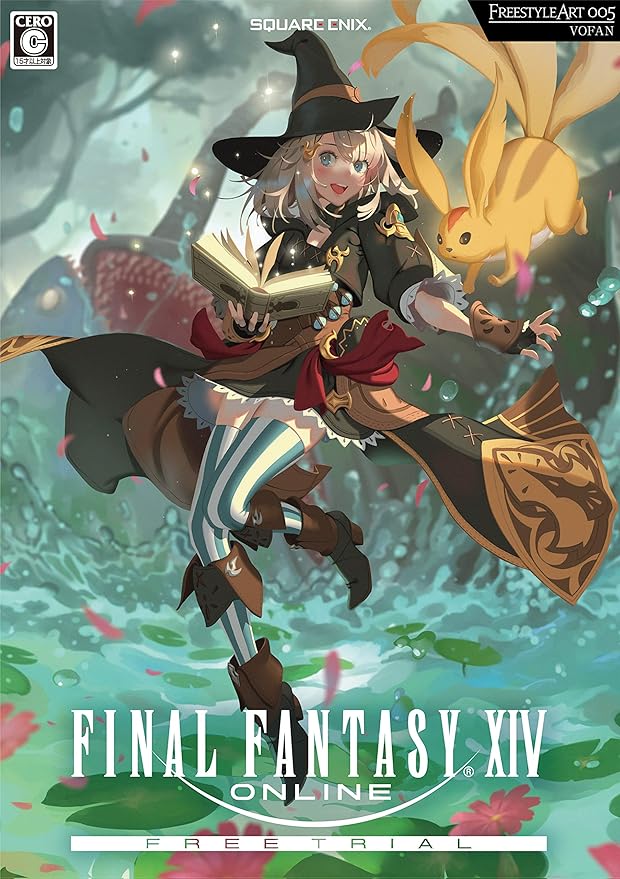 Amazon Co Jp ファイナルファンタジーxiv フリートライアル Amazon Co Jp限定 Pc壁紙 Freestyleart 005 Vofan ダウンロード ソフトウェア
