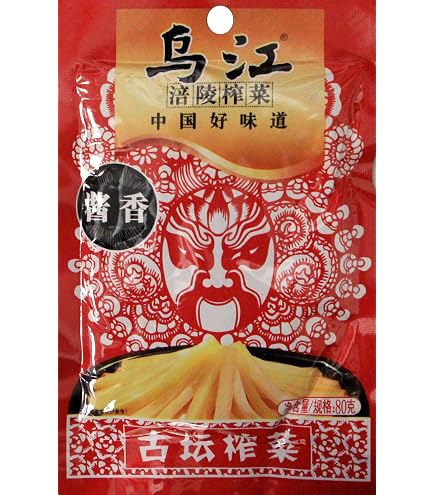 Amazon.com : Wu Jiang Spicy Flavour Mustard Tuber 2.82 Oz(5 Pack