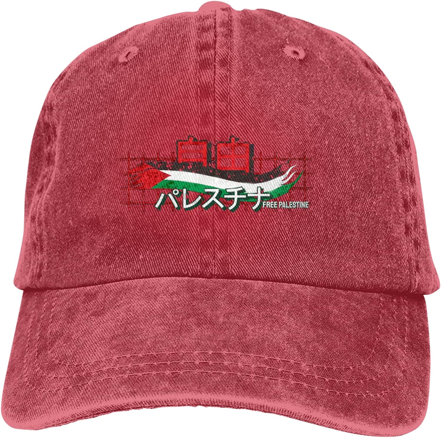 Jopath Free Palestine-13 Gorra de béisbol ajustable para hombres y