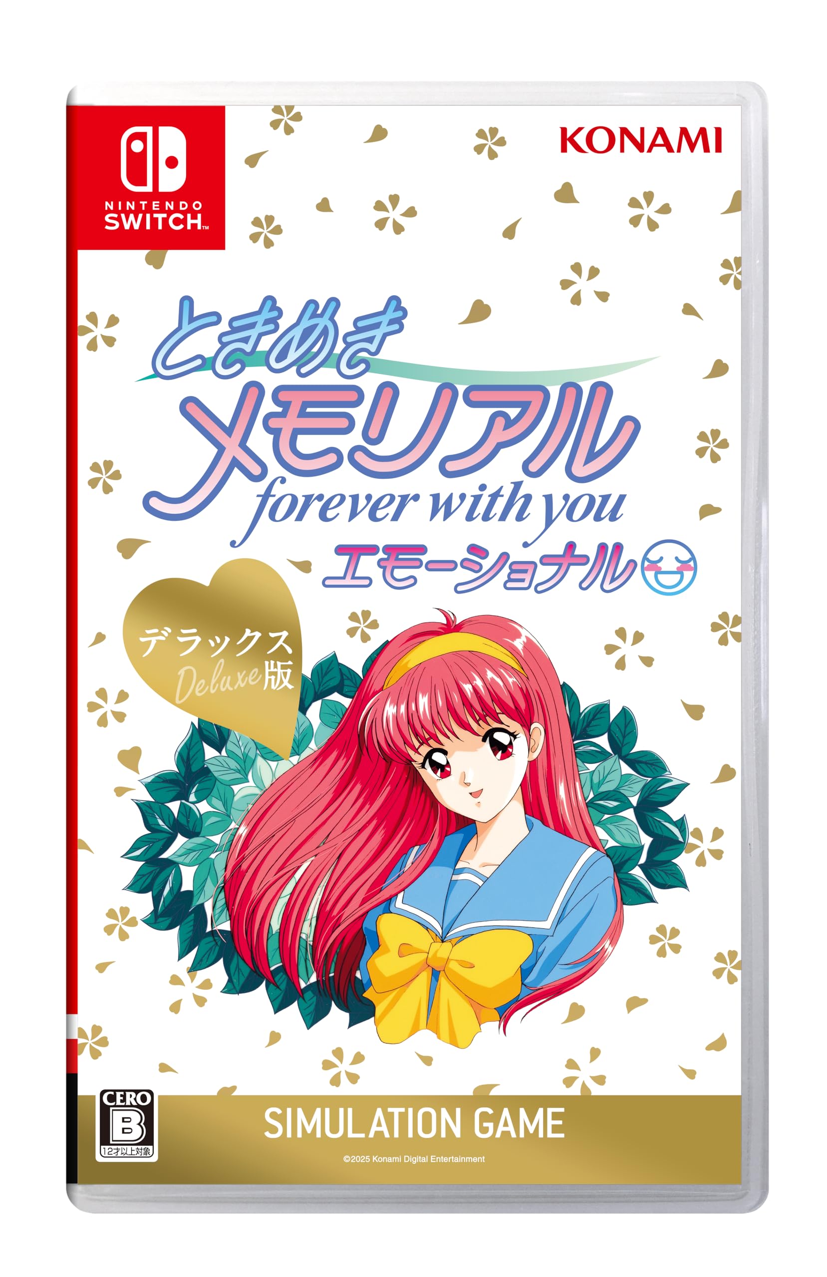 コナミ ときめきメモリアル forever with you エモーショナル デラックス版の商品画像