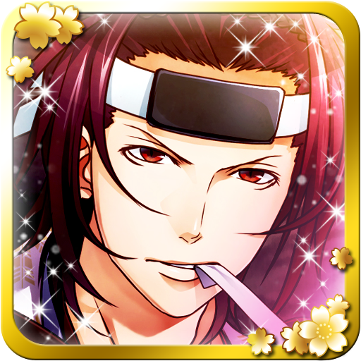 BAKUMATSU SHINSENGUMI