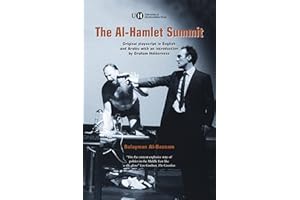 The Al-Hamlet Summit
