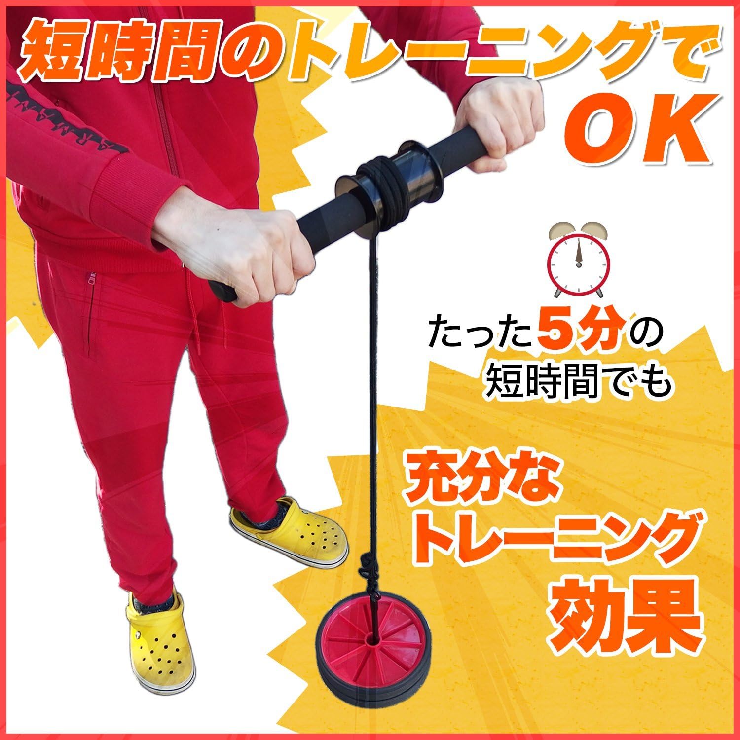 Amazon リストローラー 手首 前腕 筋トレ フィットネス 筋肉 トレーニング 器具 用品 Nl12 50 J Vesta ジェイベスタ グリップ リストトレーナー