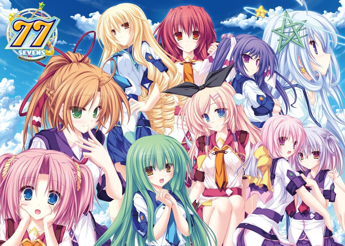 Amazon 77 セブンズ And Two Stars Meet Again 豪華特装版 Pcソフト ソフトウェア