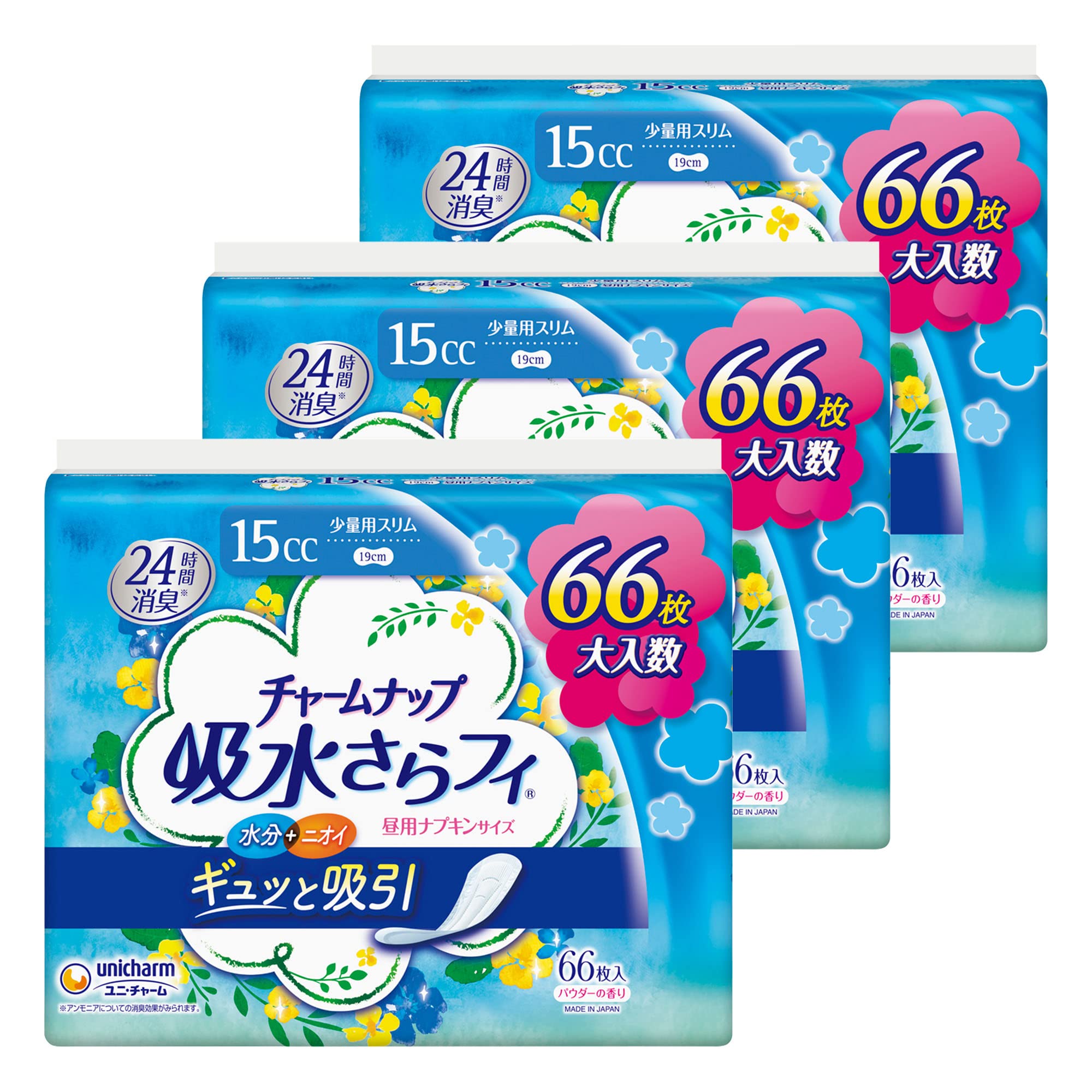 【まとめ買い】チャームナップ 吸水さらフィ 女性用 15cc 少量用 昼用ナプキンサイズ 19cm【軽い尿もれの方】198枚(66枚×3パック)商品画像