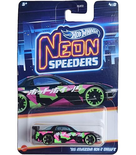 HotWheels 95 Mitsubishi Eclipse ワイスピ 2017 Hot Wheels Fast and Furious 95 MITSUBISHI ECLIPSE