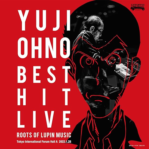 Amazon.com: Yuji Ohno Trio Lupin The Third Jazz At Blue Note
