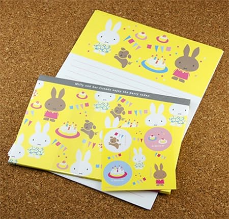 Amazon Co Jp ミッフィー バースデイ レターセット Mf494 400 おもちゃ Amazon Co Jp ミッフィー バースデイ レターセット Mf494 400 おもちゃ