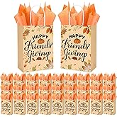 Sweetude 36 Sets Friendsgiving Gift Bags Happy Thanksgiving Party Favors Paper Bags with Handle and Tissue Pumpkin Goodie Treat Gift Containers for Fall Holiday Party Supplies, 5.9 x 3.15 x 8.27 Inch