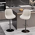 Nalupatio Bar Stools Set of 2, Adjustable Modern Swivel Bar Stools with Backs, Counter Height Performance Fabric Island Chairs for Home Kitchen, Beige
