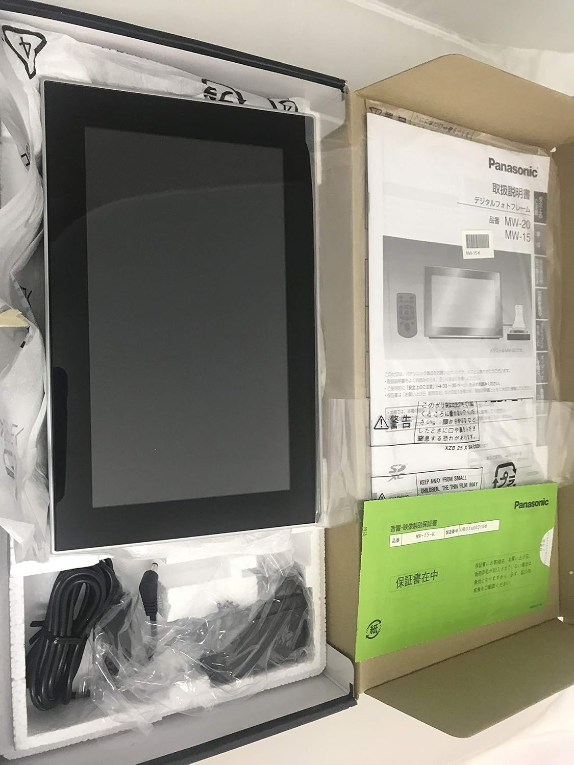50 Amazon デジタル フォト フレーム ディズニー画像のすべて