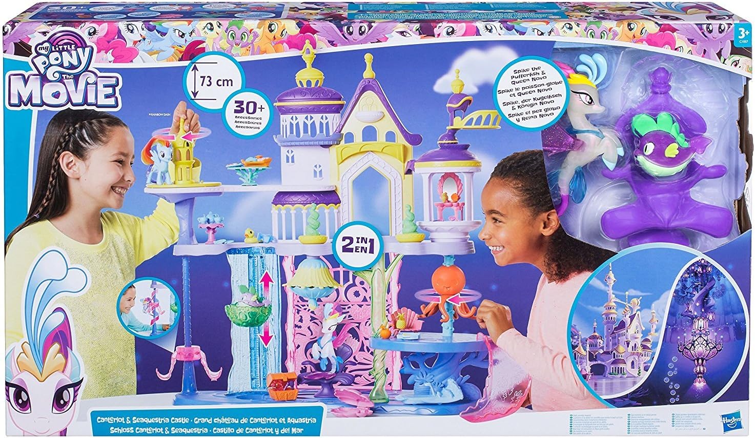 castillo de canterlot my little pony