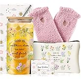 DHQH Christian Gifts for Women, 16OZ Glass Cup Gift Set with Makeup Bag, Inspirational Religious Catholic Gifts, Birthday Christmas Ideas Present for Mom Faith Lovers