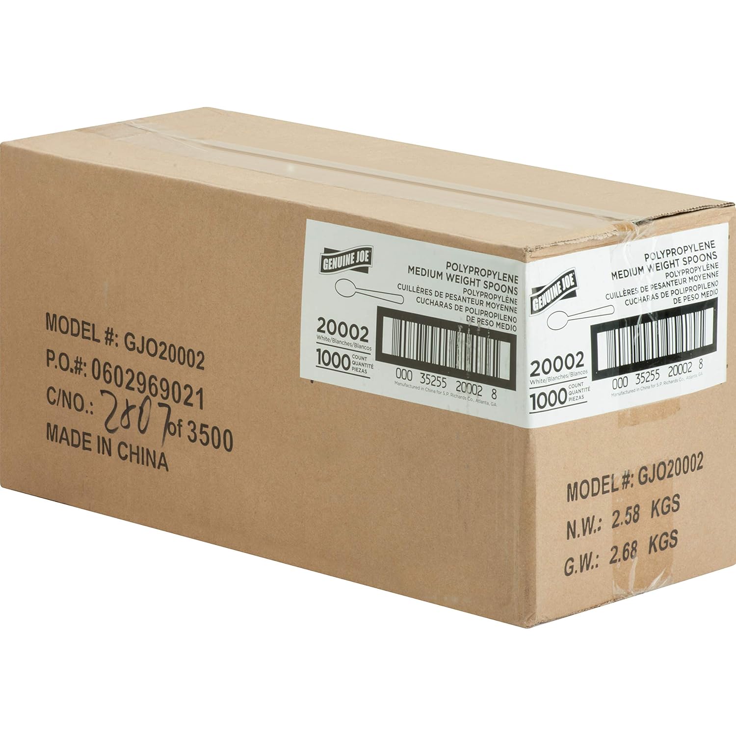 Genuine Joe GJO20002 Polypropylene Medium-Weight Spoon, White (Carton of 1000): Industrial & Scientific