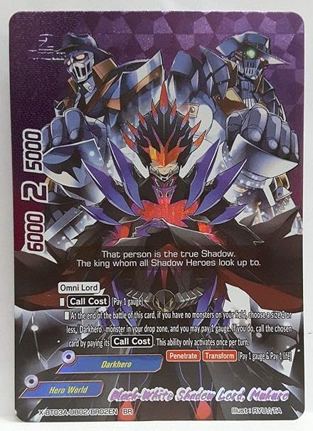 Get Amazon Com Future Card Buddyfight Black White Shadow Lord Mukuro Free Get Wallpaper Amazon Com Future Card Buddyfight Black White Shadow Lord Mukuro For Android Free