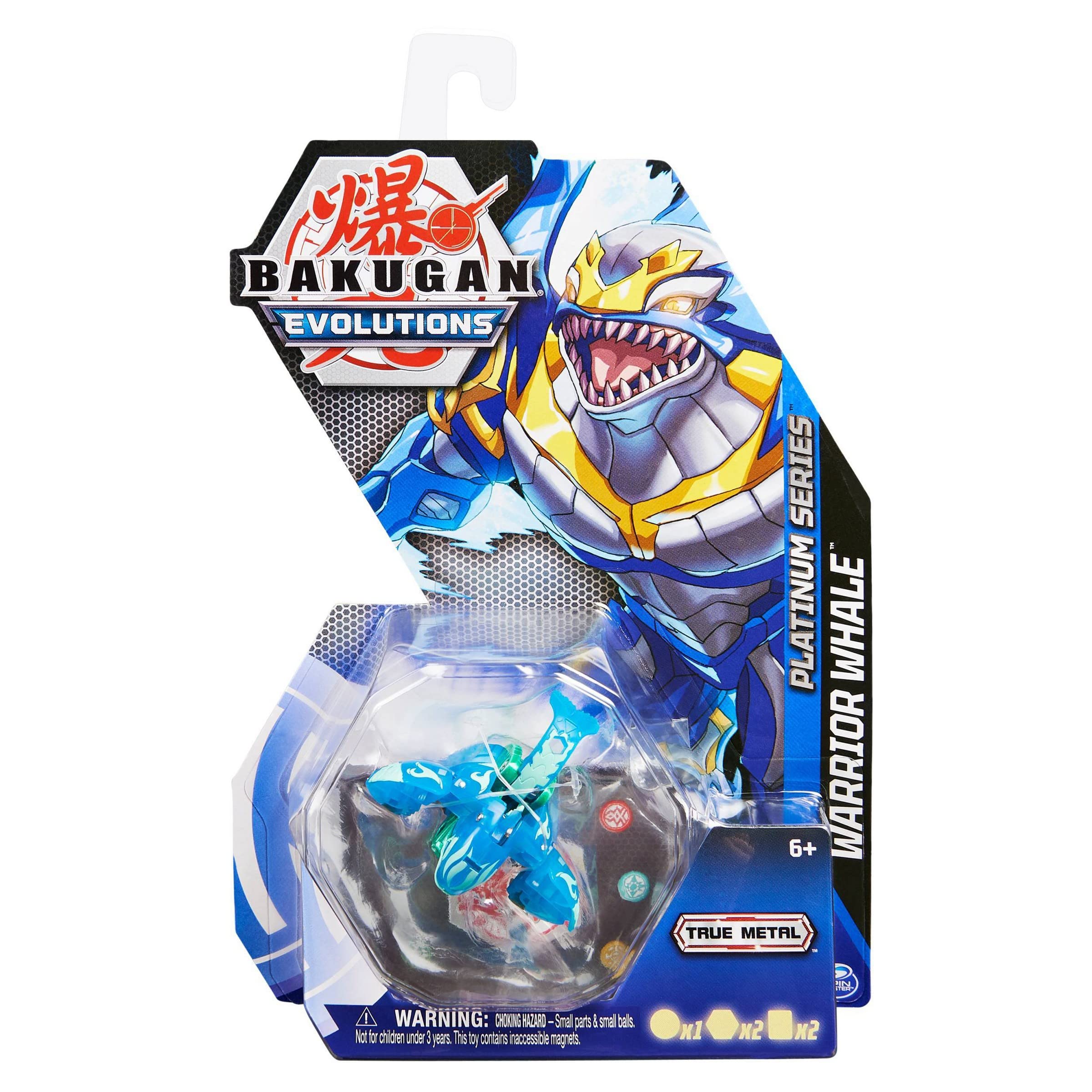 Photo 1 of Bakugan Evolutions 2022 Platinum Series Die-cast Aquos Warrior Whale