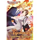 Ayakashi Moving Service