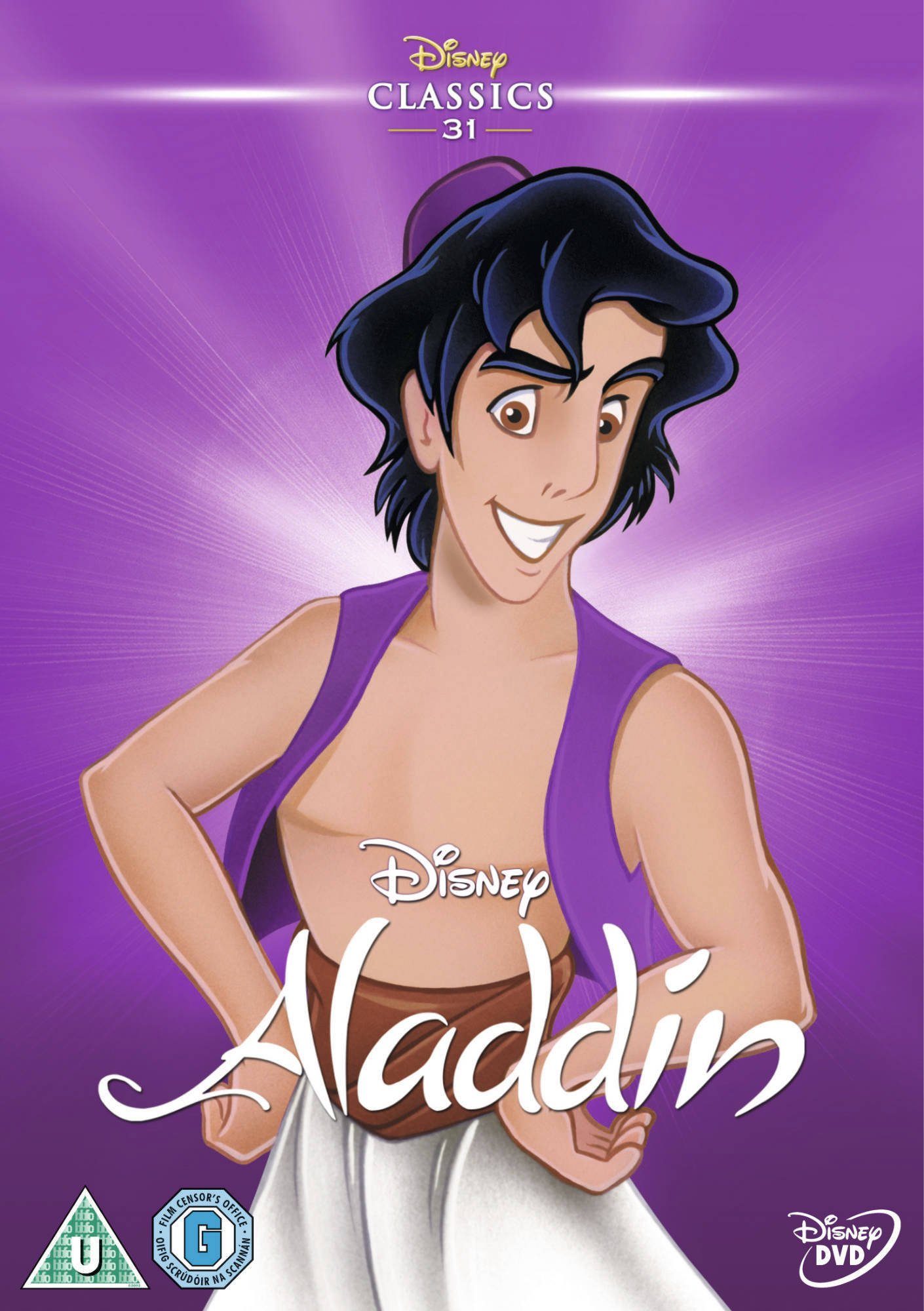 Aladdin [DVD]