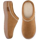 Zigzagger Women's Slip On Moccasin Slippers, Microsuede Indoor/Outdoor Comfy House Shoes with Memory Foam, Cozy Loafer Clog Slippers (Ecru, Size 10)