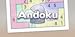 Andoku Sudoku 2+