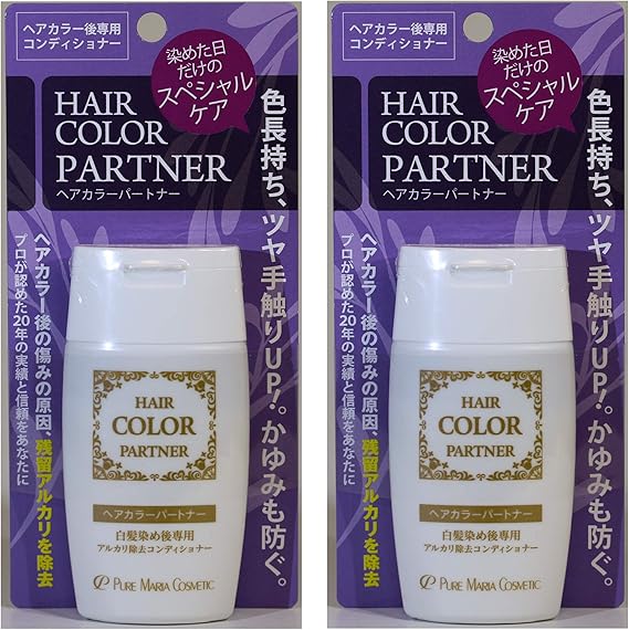 Amazon ヘアカラーパートナー 2本セット ピュアマリアコスメティック ヘアトリートメント 通販