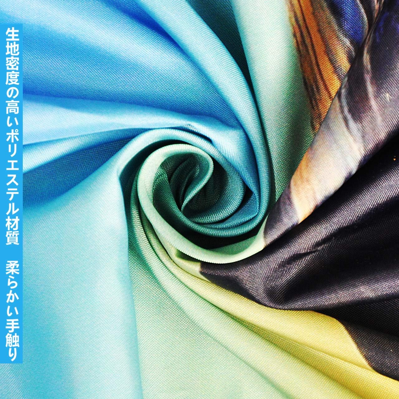 Amazon Co Jp Lb クリスマス飾り タペストリー 雪だるまとクリスマスツリー おしゃれ壁掛け 装飾布 欧米風 インテリア デコレーション 多機能 パーティー イベント用 リビング お店 個性ギフト 人気 お祝い 0ｘ150cm ホーム キッチン