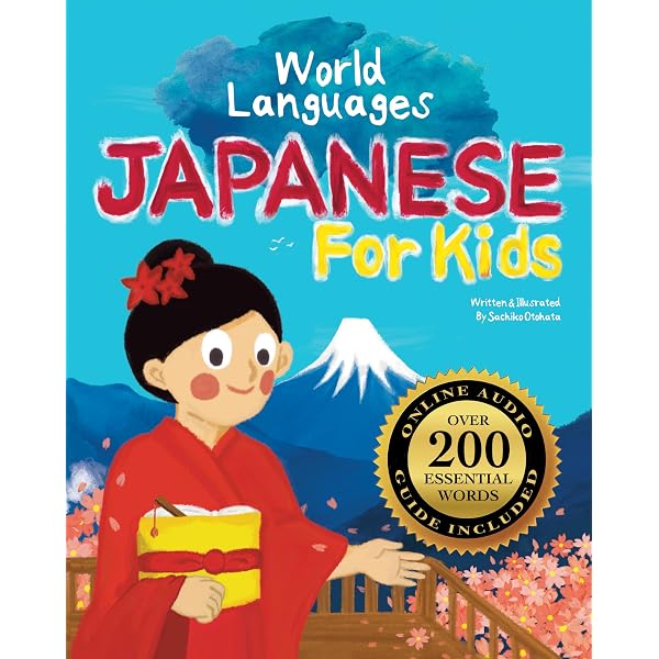 I'm Learning Japanese!: A Language Adventure for Young People
