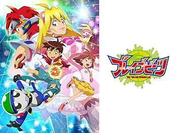 アニメ「ブレイブビーツ Brave Beats」平成27年(2015年)の動画を視聴する 平成のテレビアニメ&令和のテレビアニメ