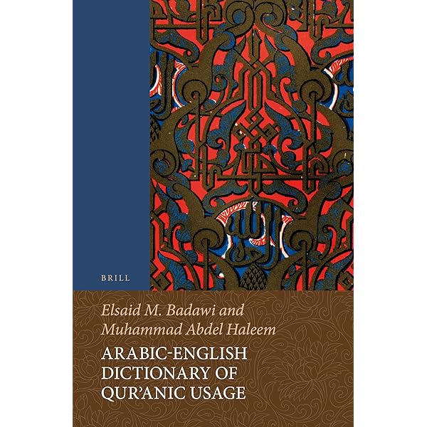 Amazon.com: Modern Persian: Spoken and Written, Volume 2 (Yale