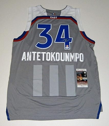 giannis antetokounmpo all star jersey