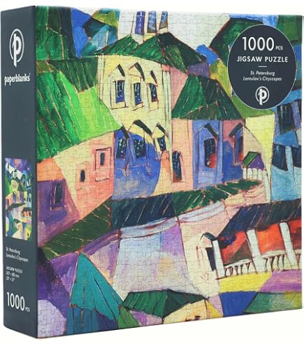 Amazon.com: Paperblanks | Van Gogh's Still Life | Jigsaw Puzzle