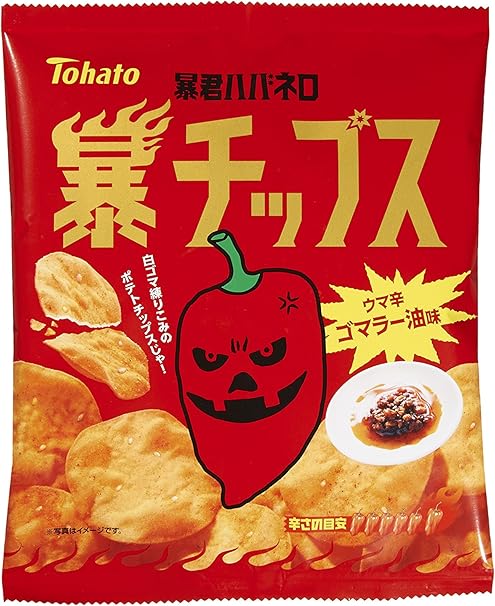 Amazon 東ハト 暴君ハバネロ 暴チップス ウマ辛ゴマラー油味 60g 12袋 暴君ハバネロ スナック菓子 通販