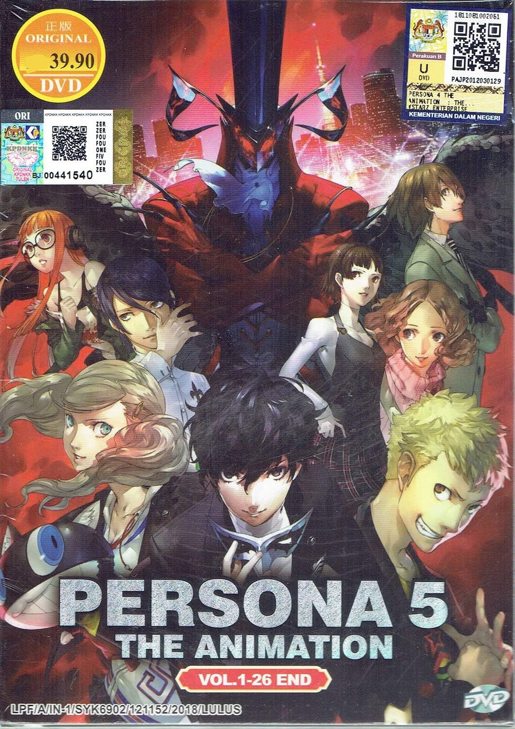 PERSONA 5 THE ANIMATION - COMPLETE ANIME TV SERIES DVD BOX SET (26 EPISODES)