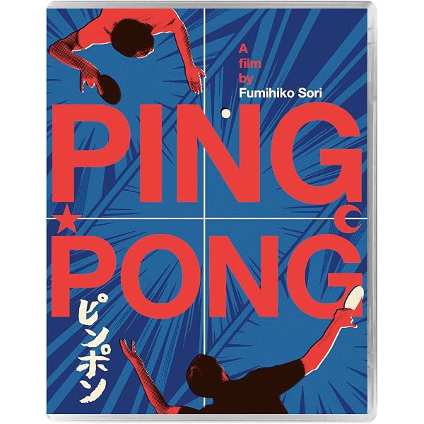 Amazon.com: Ping Pong : Movies & TV