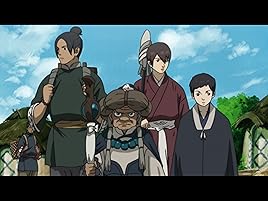 Amazon Co Jp 精霊の守り人を観る Prime Video Amazon Co Jp 精霊の守り人を観る Prime Video