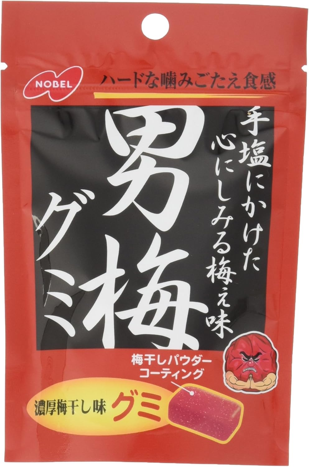 Amazon ノーベル 男梅グミ 38g ノーベル製菓 グミ 通販