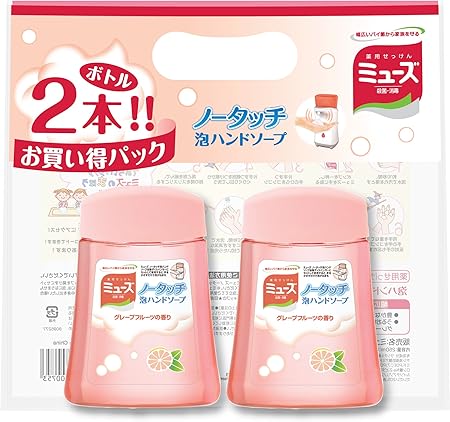 Amazon Co Jp ミューズノータッチ泡ハンドソープボトル グレープフルーツの香り 2個パック ビューティー