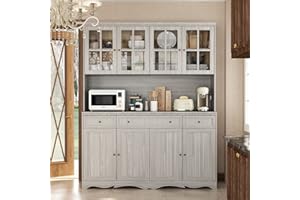 FUFU&GAGA 75.9" Tall Kitchen Pantry Cabinet with 5 Tiers Shelf, 8 Doors & 3 Drawers & Microwave Stand, Freestanding Hutch Cabinet with Buffet Cupboard for Kitchen, Dinningroom