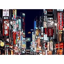backdropbome 30周年記念 限定カラー　アナログ Amazon.com : Loccor 8x6ft Fabric Tokyo City Backdrop Japan
