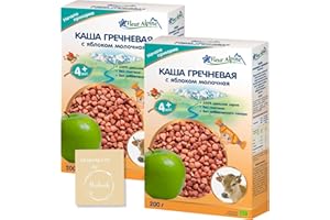 Organic Baby Cereal Bundle by MODOVIK. Include Two-14 Oz Boxes of Fleur Alpine Organic Buckwheat Cereal with Apple. Plus a MODOVIK Shopping List. Whole Grain Baby Cereal Made with Bavarian Cow Milk.