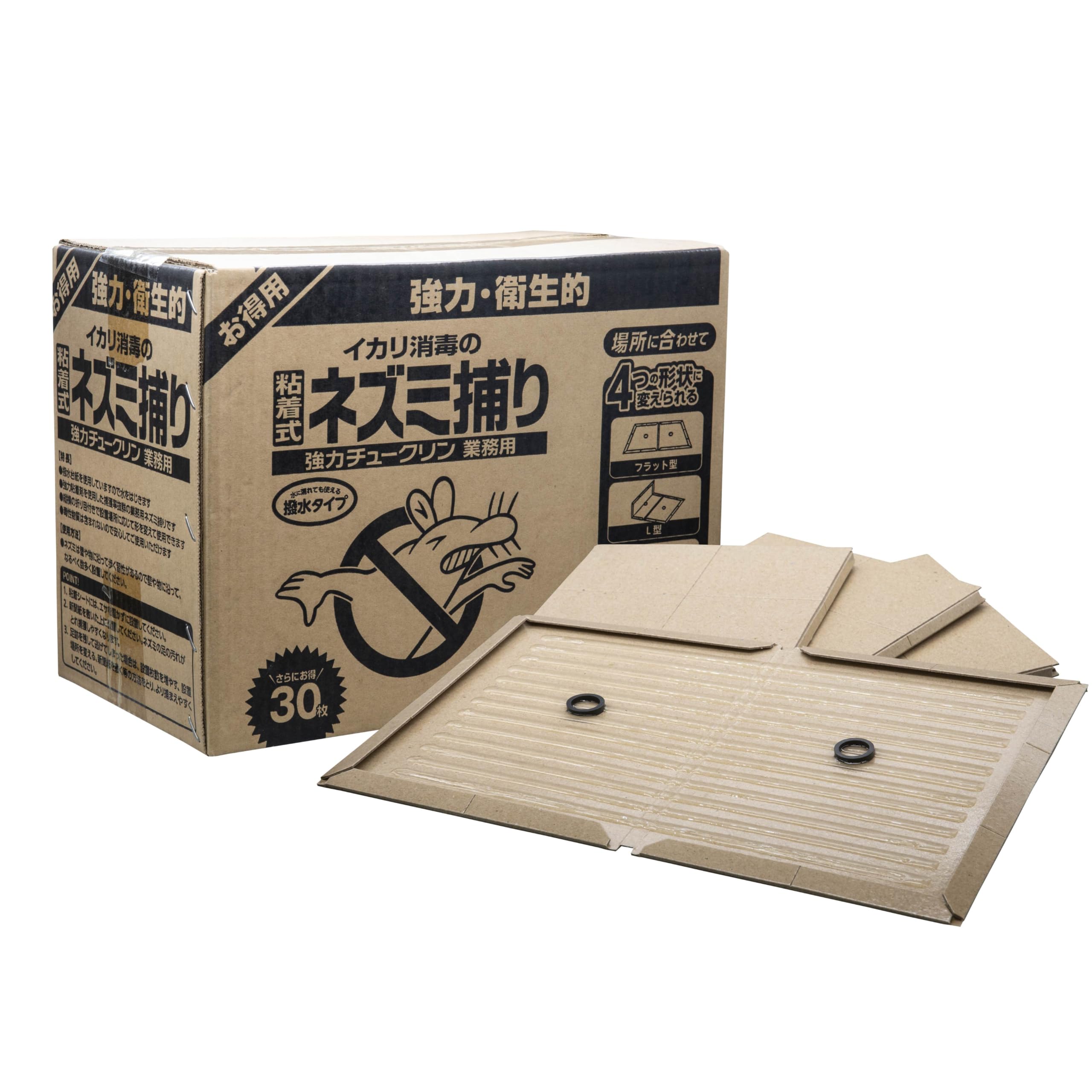 イカリ消毒 強力チュークリン業務用 粘着式ネズミ捕り【撥水タイプ】 ３０枚入商品画像